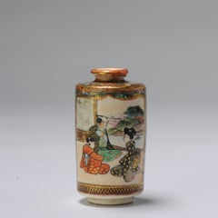 Antique ca 1900 Japanese Satsuma Vase Richly Decorated Marked Miniature
