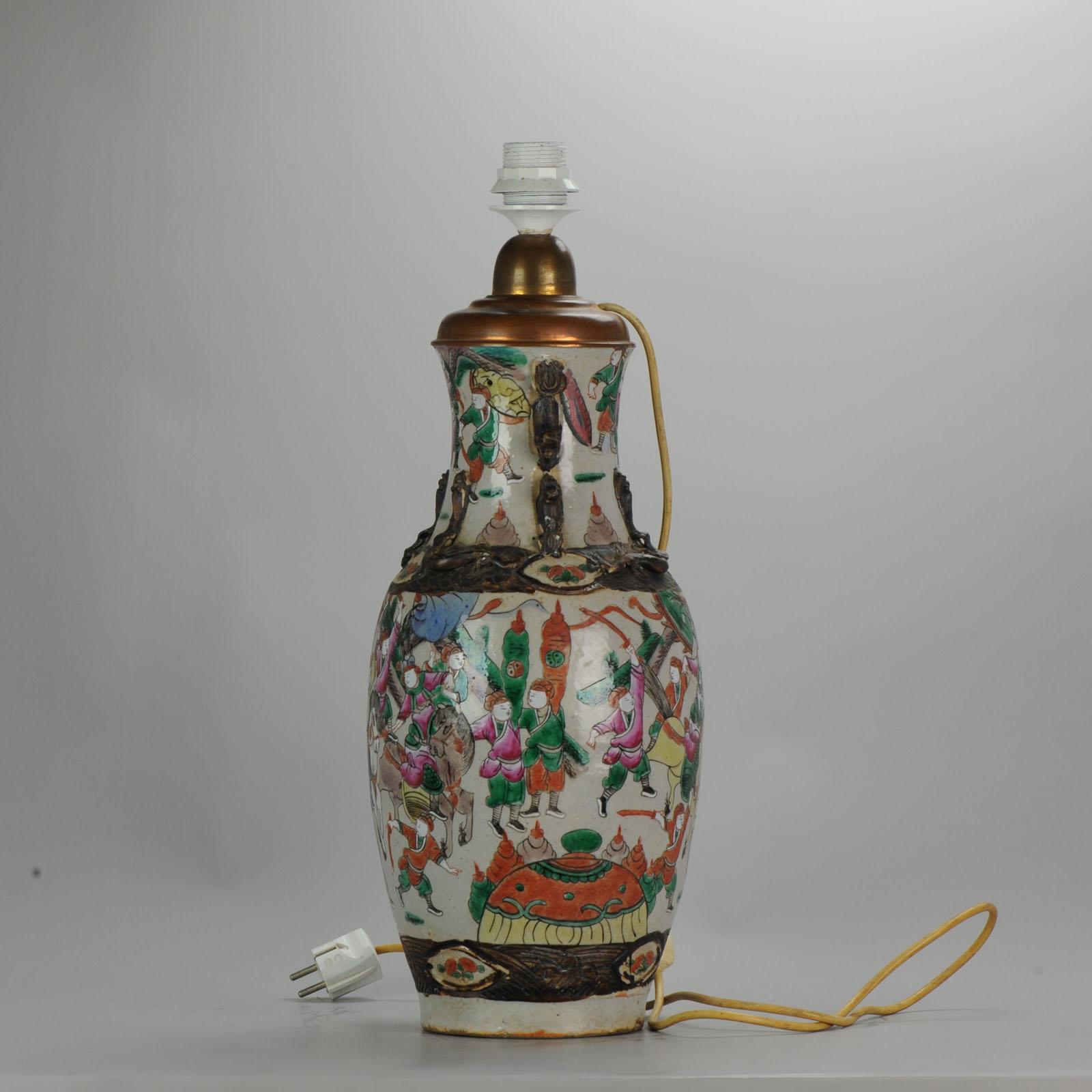 An interesting Nanking vase with a scene of warriors. Made into a lamp.

 An interesting Nanking crackle vase. Republic Minguo or Late Qing

 
Condition
Overall Condition; Neck restored, further no damages. Size 550mm high