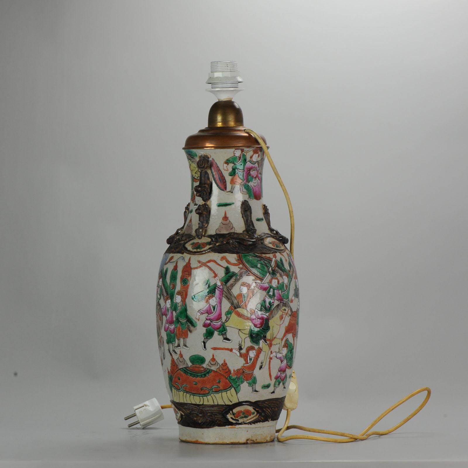 nanking vase