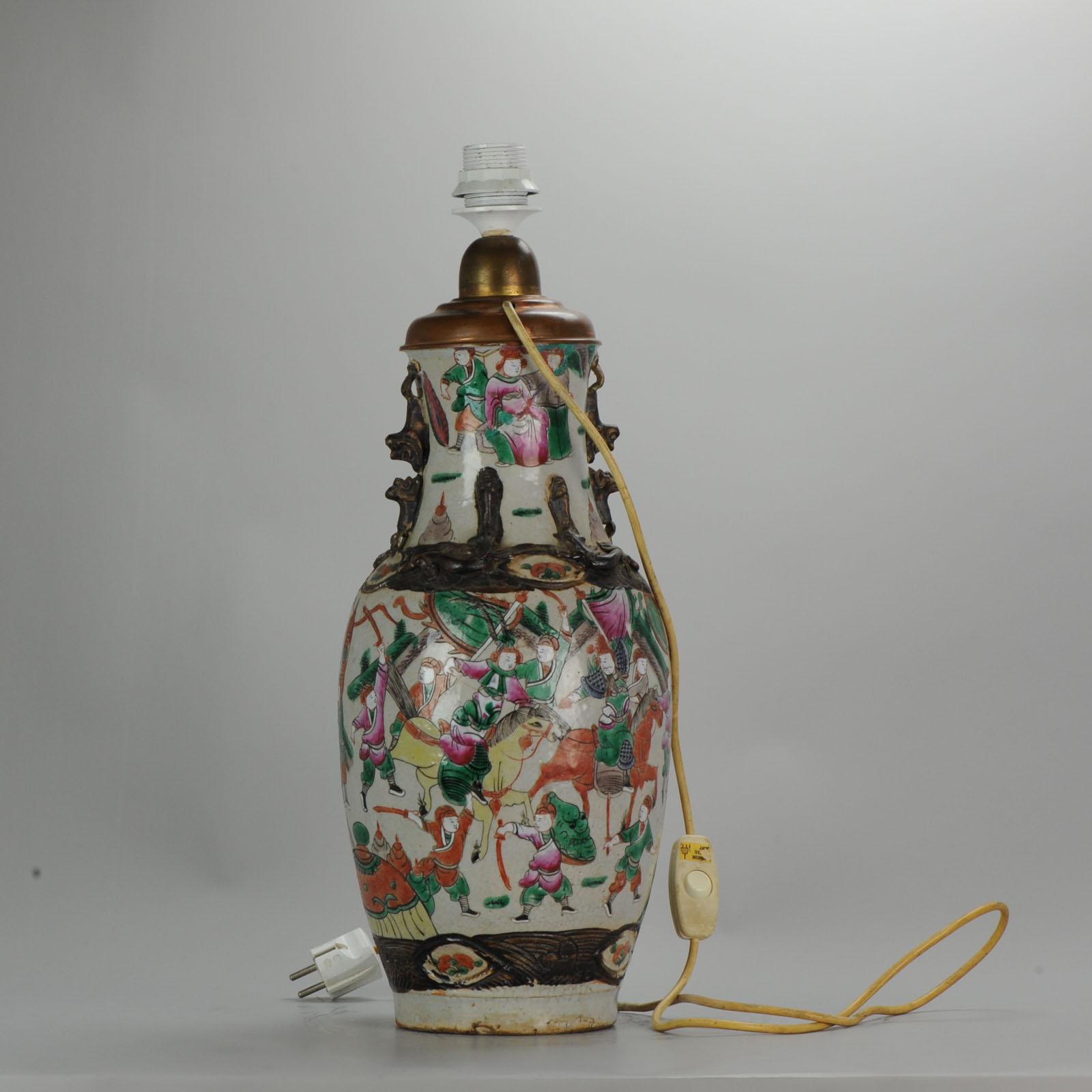 Qing Antique, circa 1900 Nanking Warrior Vase China Chinese Republic Lamp