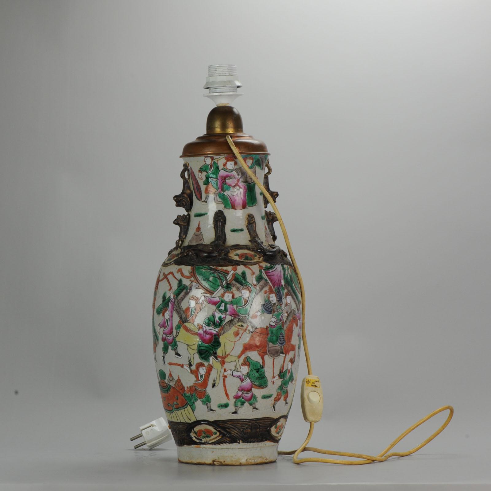 Qing Antique, circa 1900 Nanking Warrior Vase China Chinese Republic Lamp For Sale