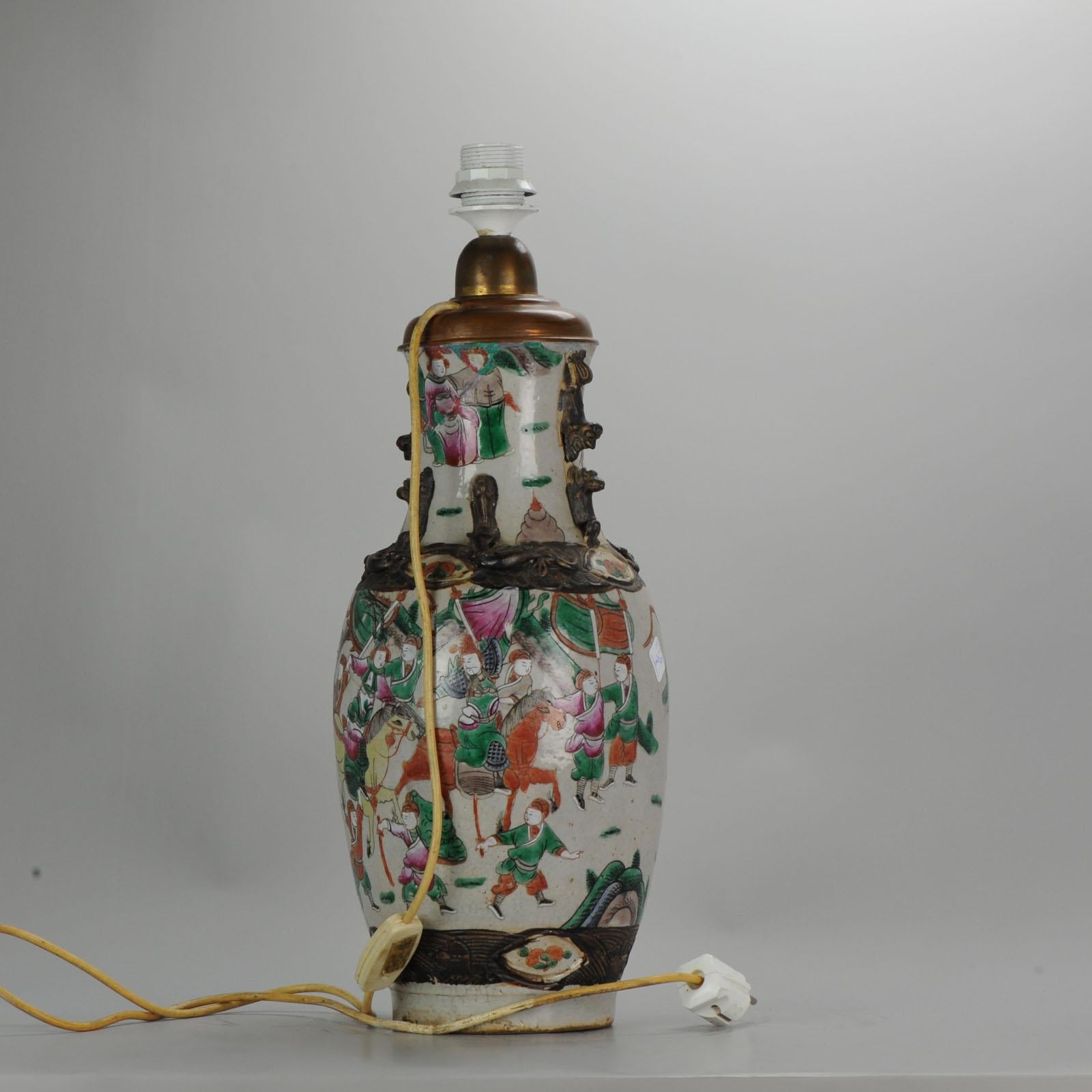 Antique, circa 1900 Nanking Warrior Vase China Chinese Republic Lamp In Fair Condition For Sale In Amsterdam, Noord Holland