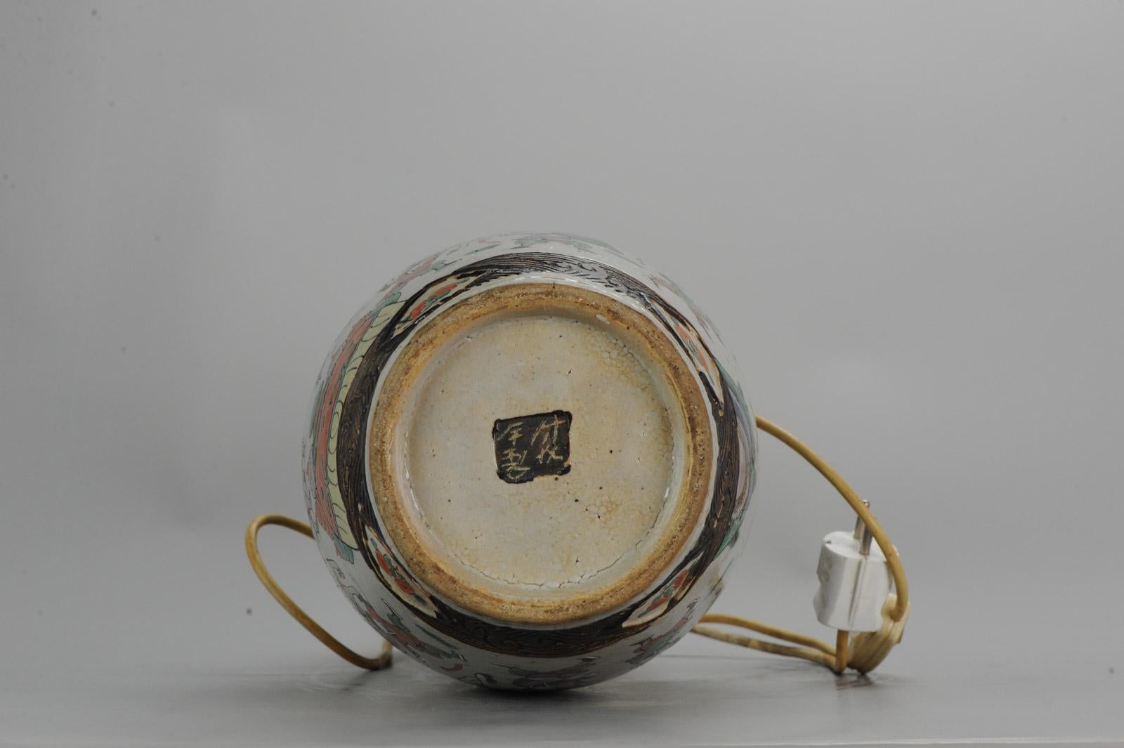 Antique, circa 1900 Nanking Warrior Vase China Chinese Republic Lamp For Sale 2