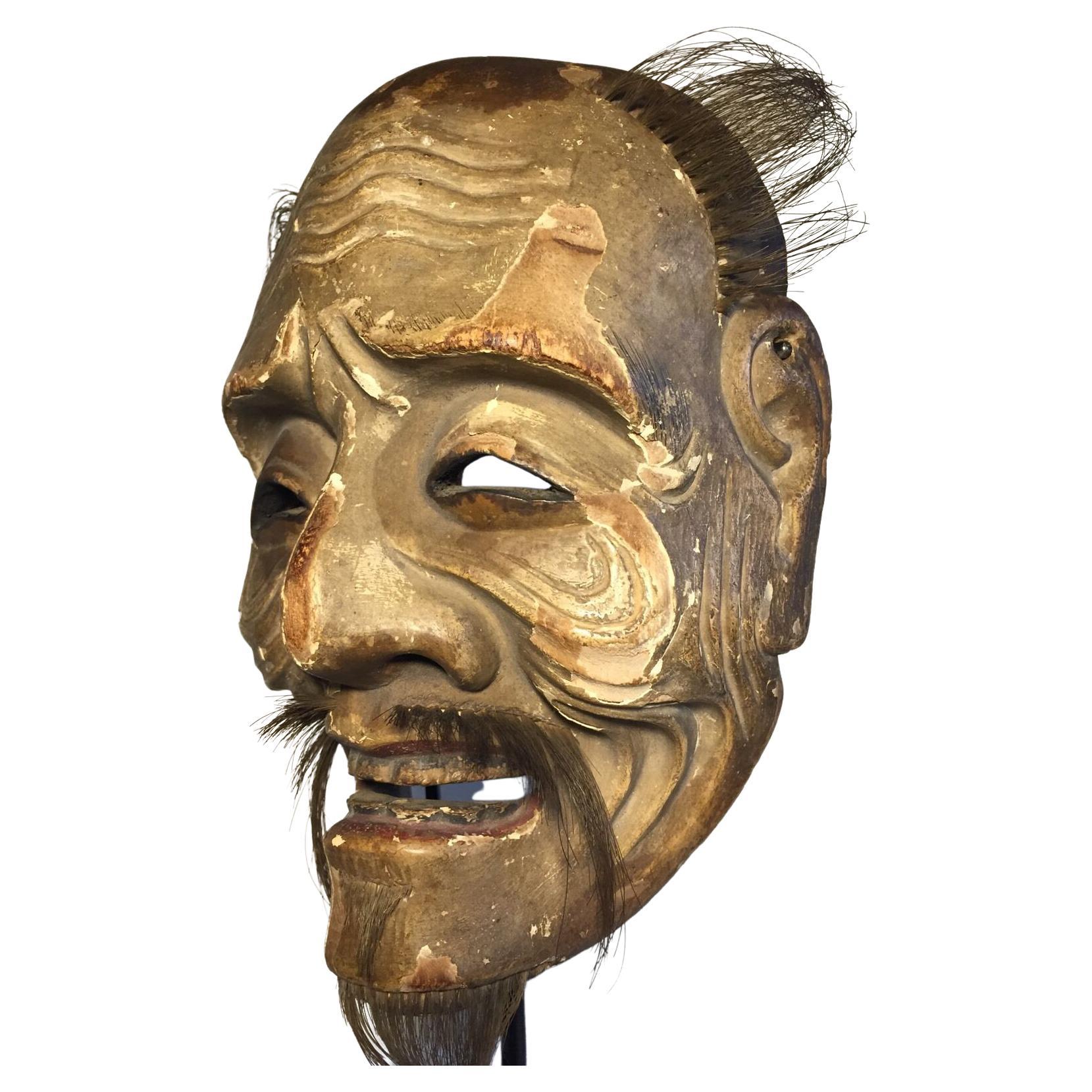 Antique Ca1600s/17th Century Japanese Noh Mask, Patina/Danced, Old Man 