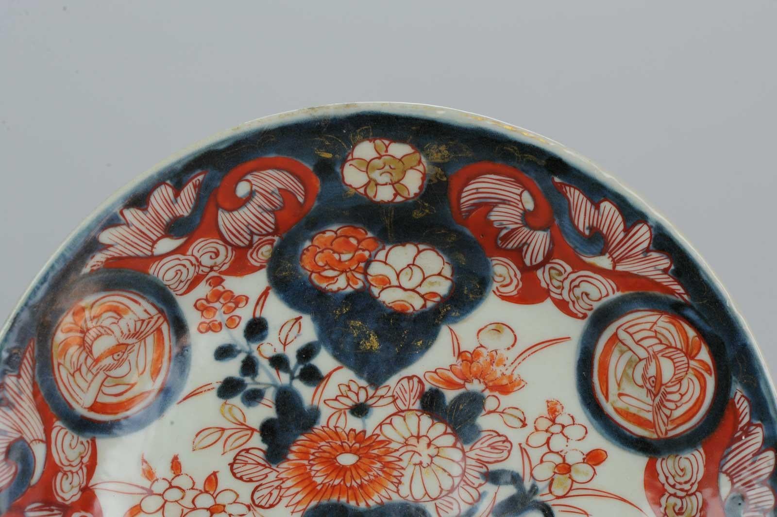 Antique circa 1700 Japanese Imari Porcelain Plates Arita Edo Flowers 6