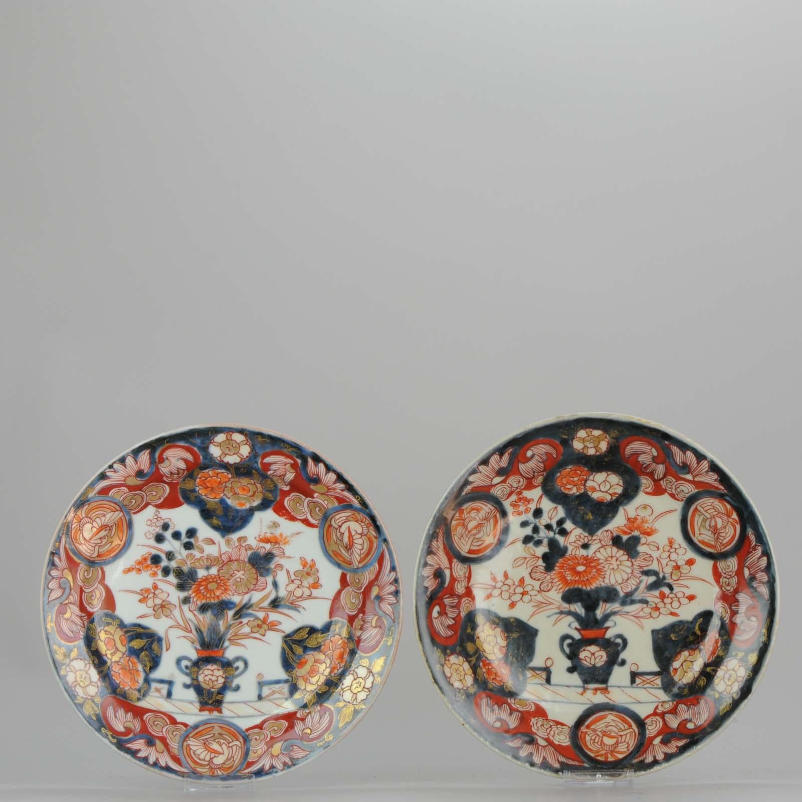 A very nice example of a small early Japanese Arita porcelain plate set. Great decoration. Pictured in 