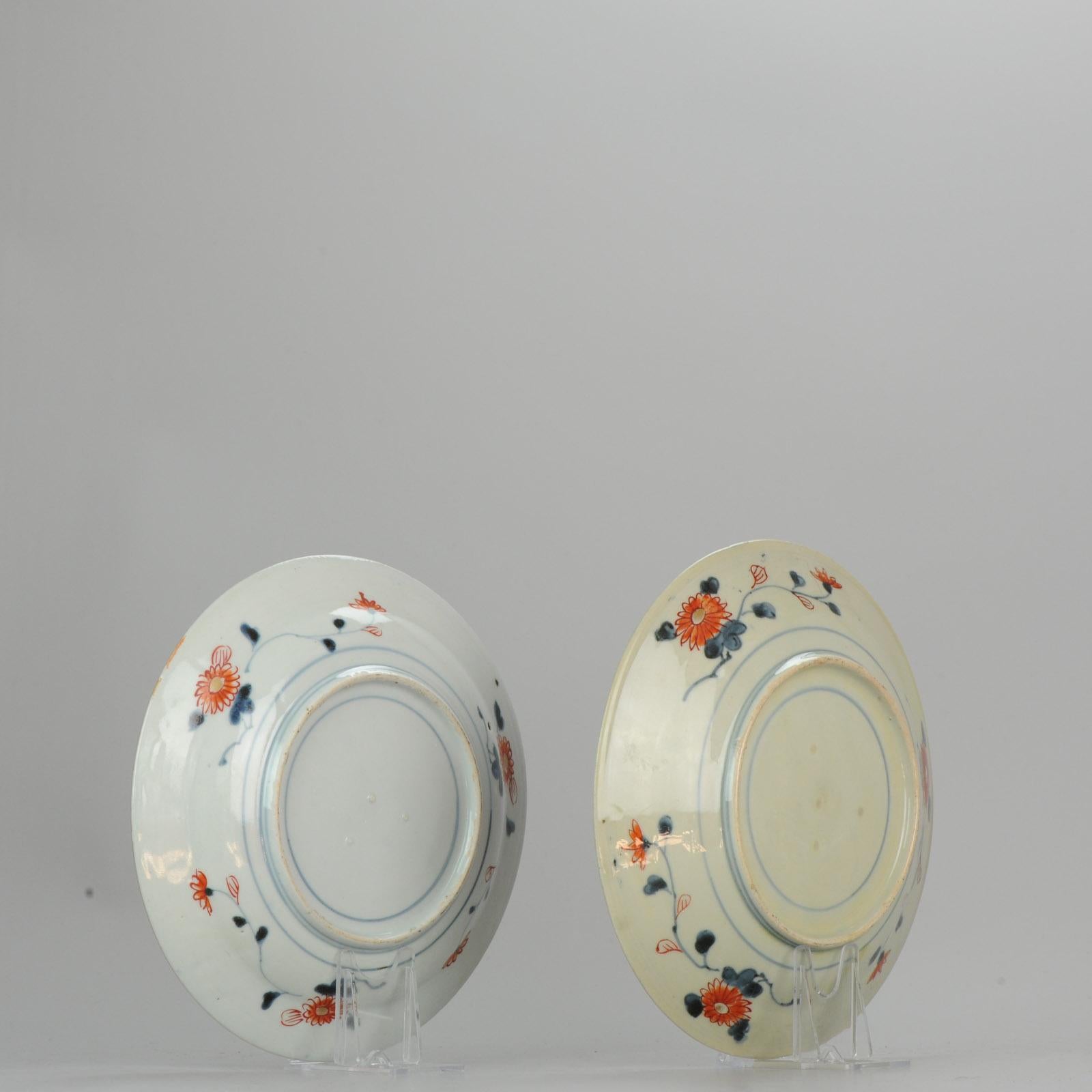 Antique circa 1700 Japanese Imari Porcelain Plates Arita Edo Flowers 1