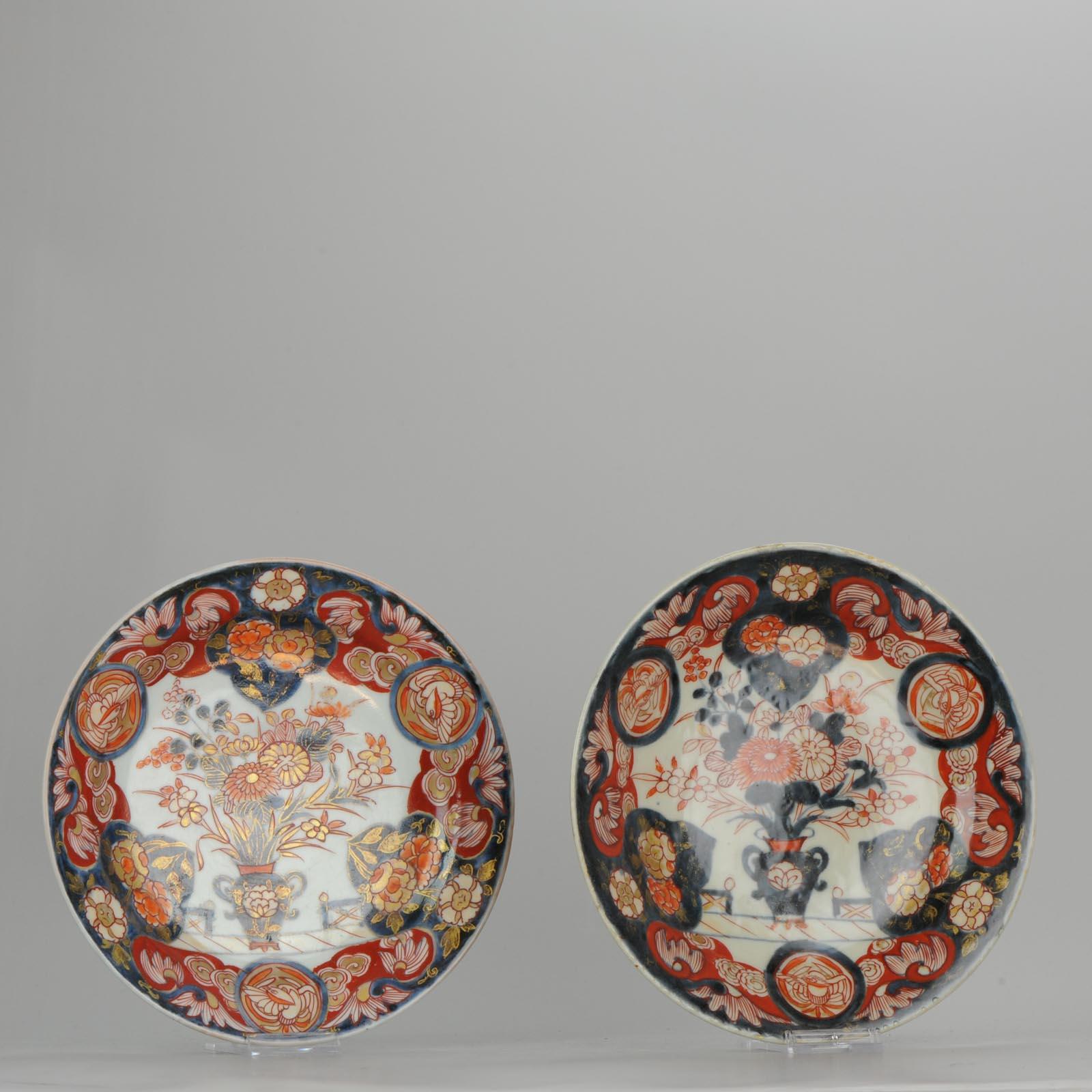 Antique circa 1700 Japanese Imari Porcelain Plates Arita Edo Flowers 2