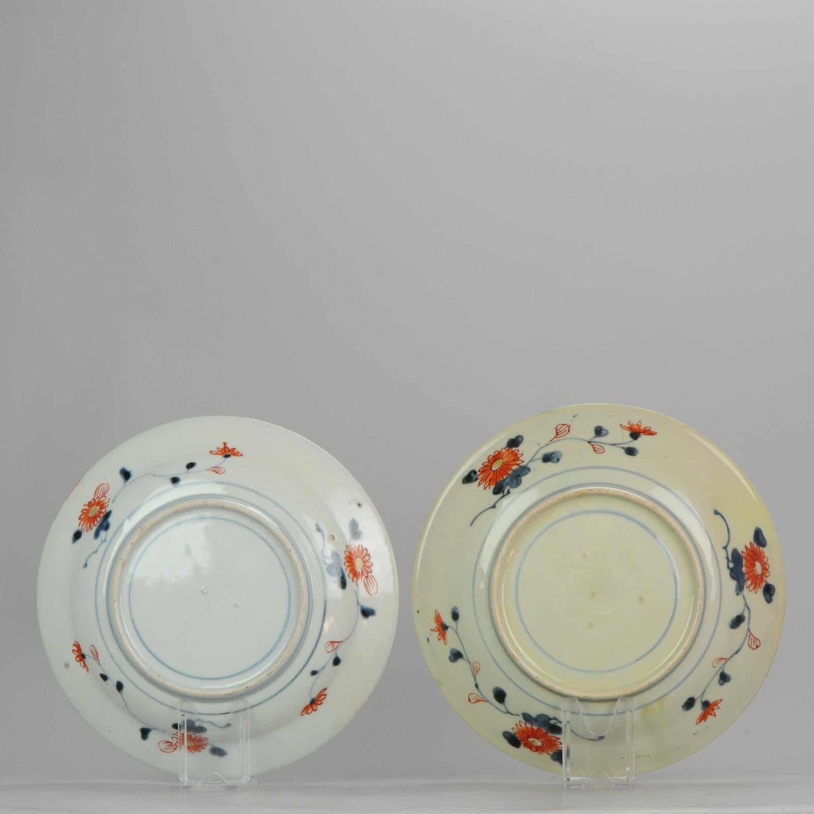 Antique circa 1700 Japanese Imari Porcelain Plates Arita Edo Flowers 3
