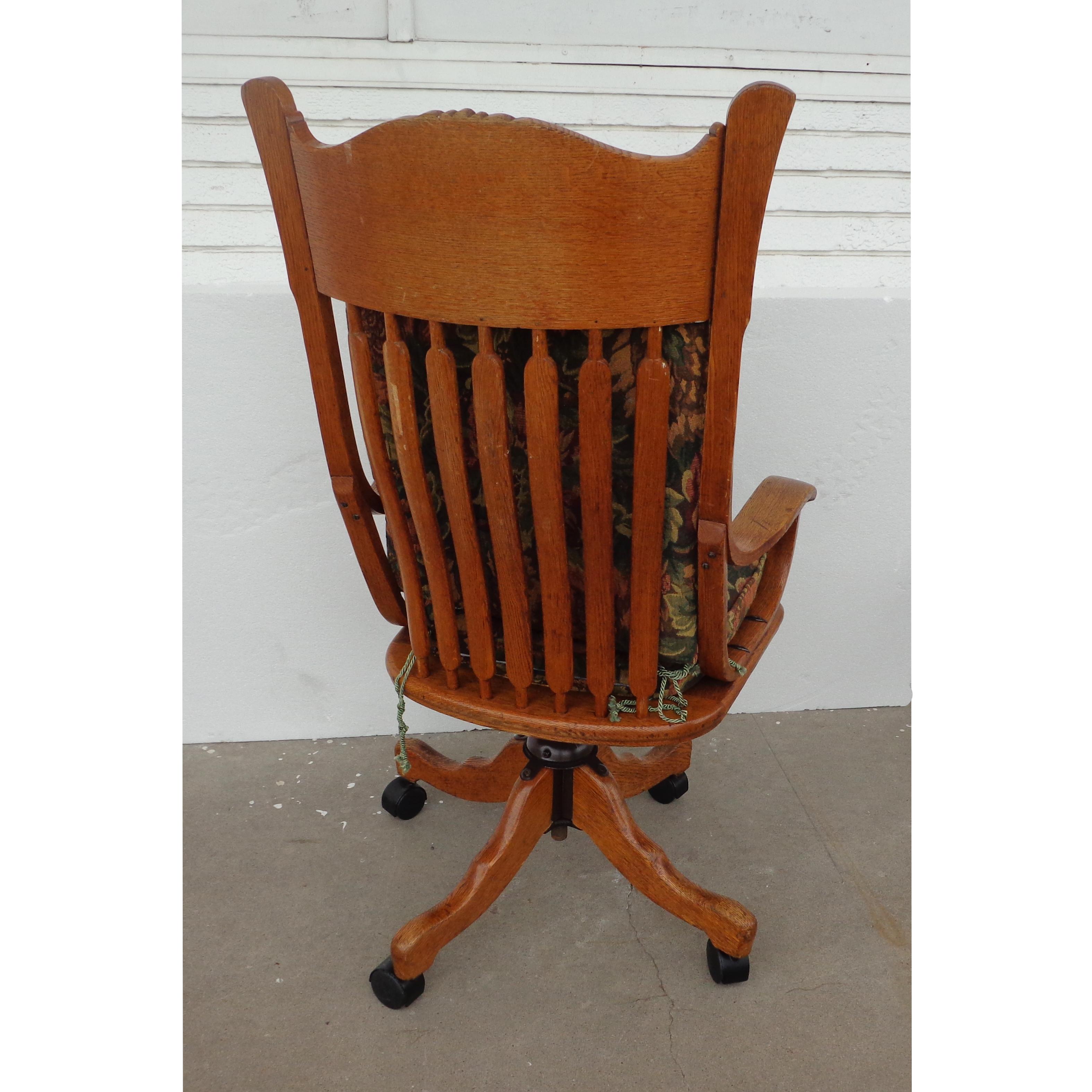 antique coil spring rocking chair