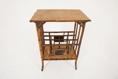 Antique Canterbury Rack, Oriental Bamboo Music Rack, Magazine Rack, 1880s, H128