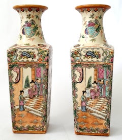 Antique Canton Famille Rose Medallion Vases, Qing Dynasty Style, 1940s