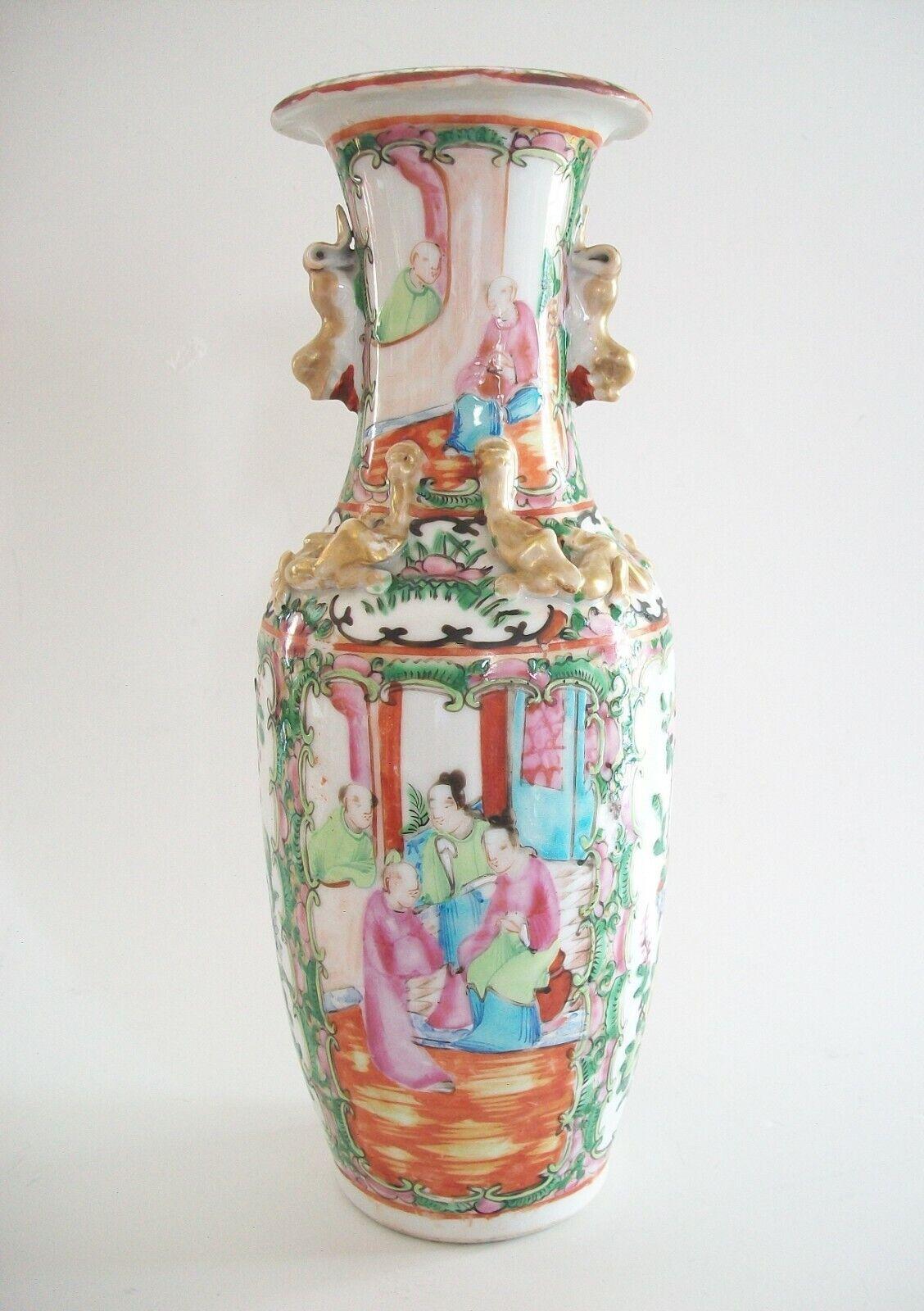 Chinese Export Antique Canton 'Famille Rose' Porcelain Vase, Unsigned, China, 19th Century