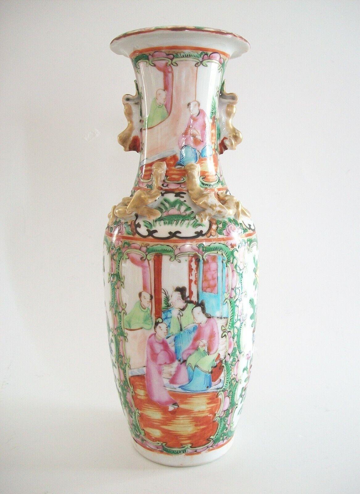 Chinese Antique Canton 'Famille Rose' Porcelain Vase, Unsigned, China, 19th Century