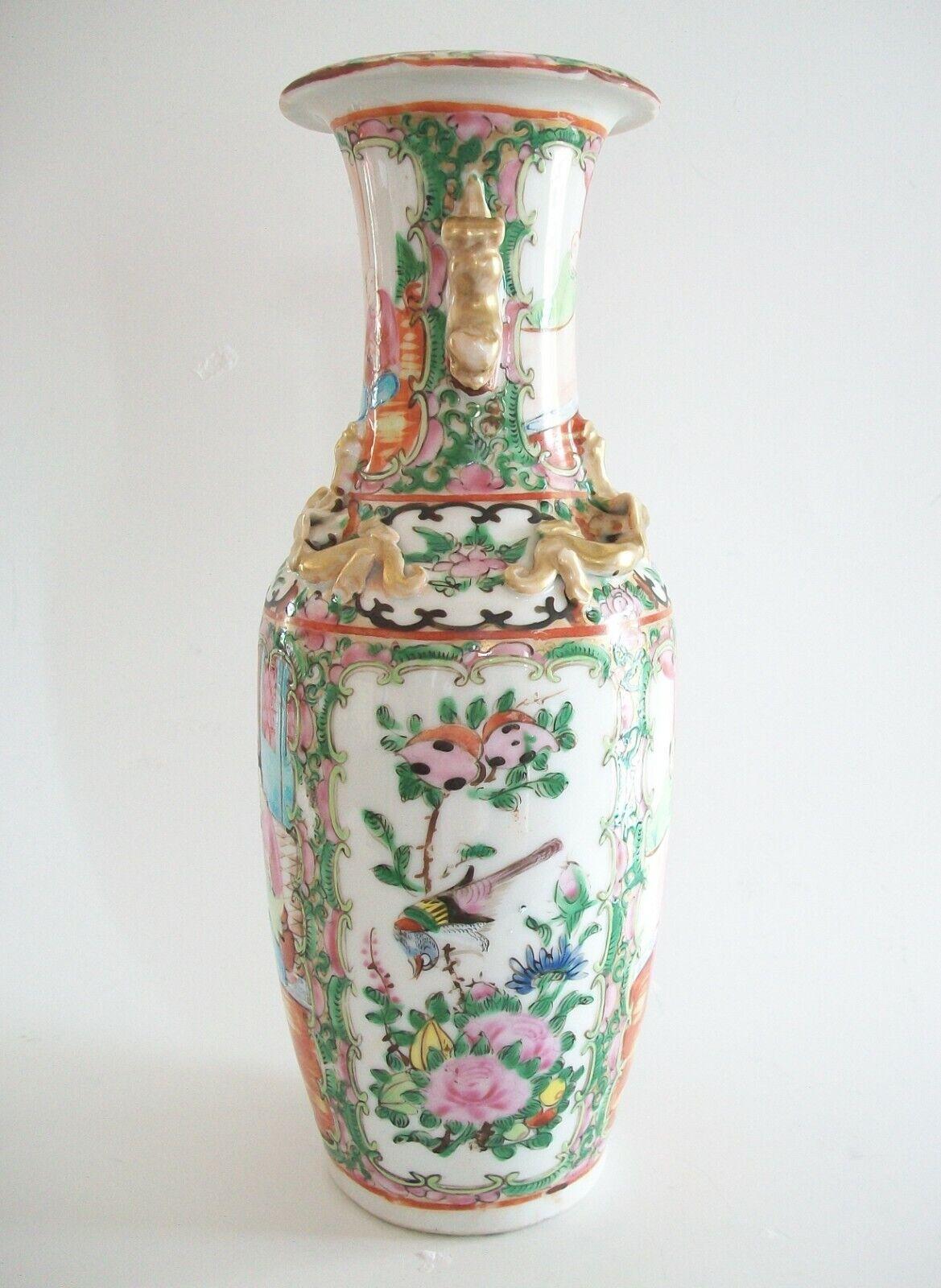 Glazed Antique Canton 'Famille Rose' Porcelain Vase, Unsigned, China, 19th Century