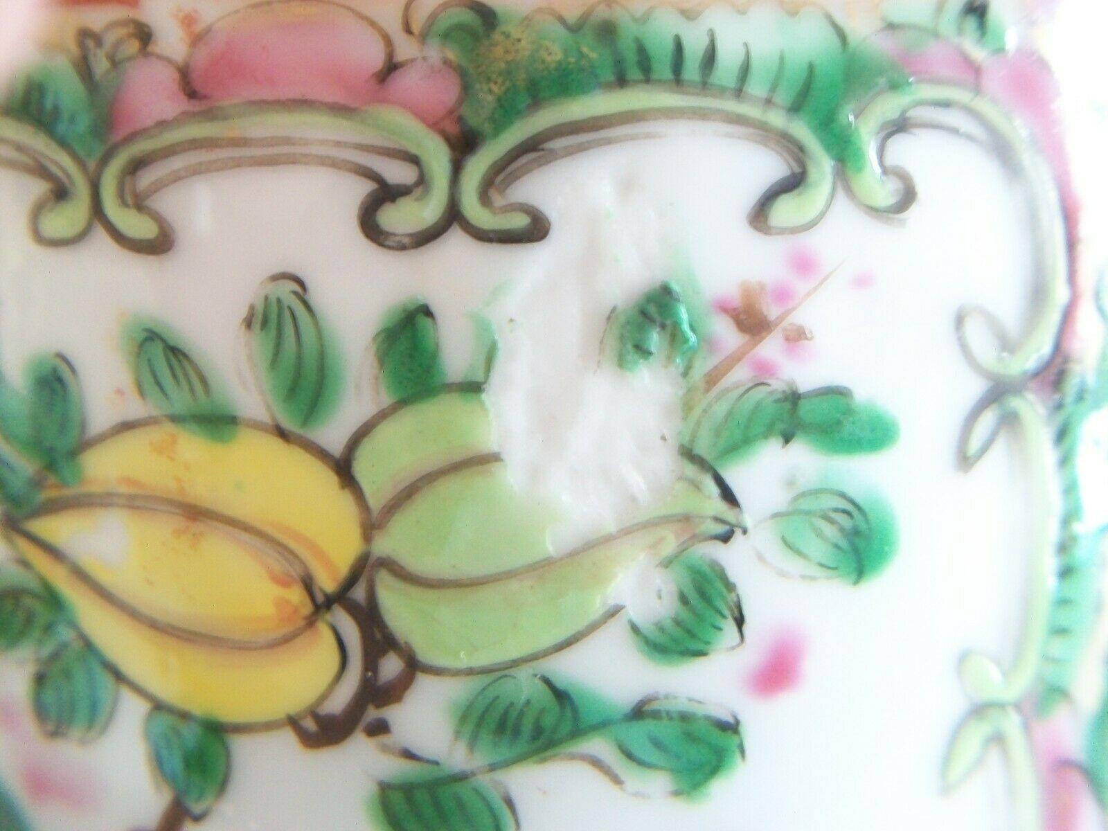 Antique Canton 'Famille Rose' Porcelain Vase, Unsigned, China, 19th Century 1