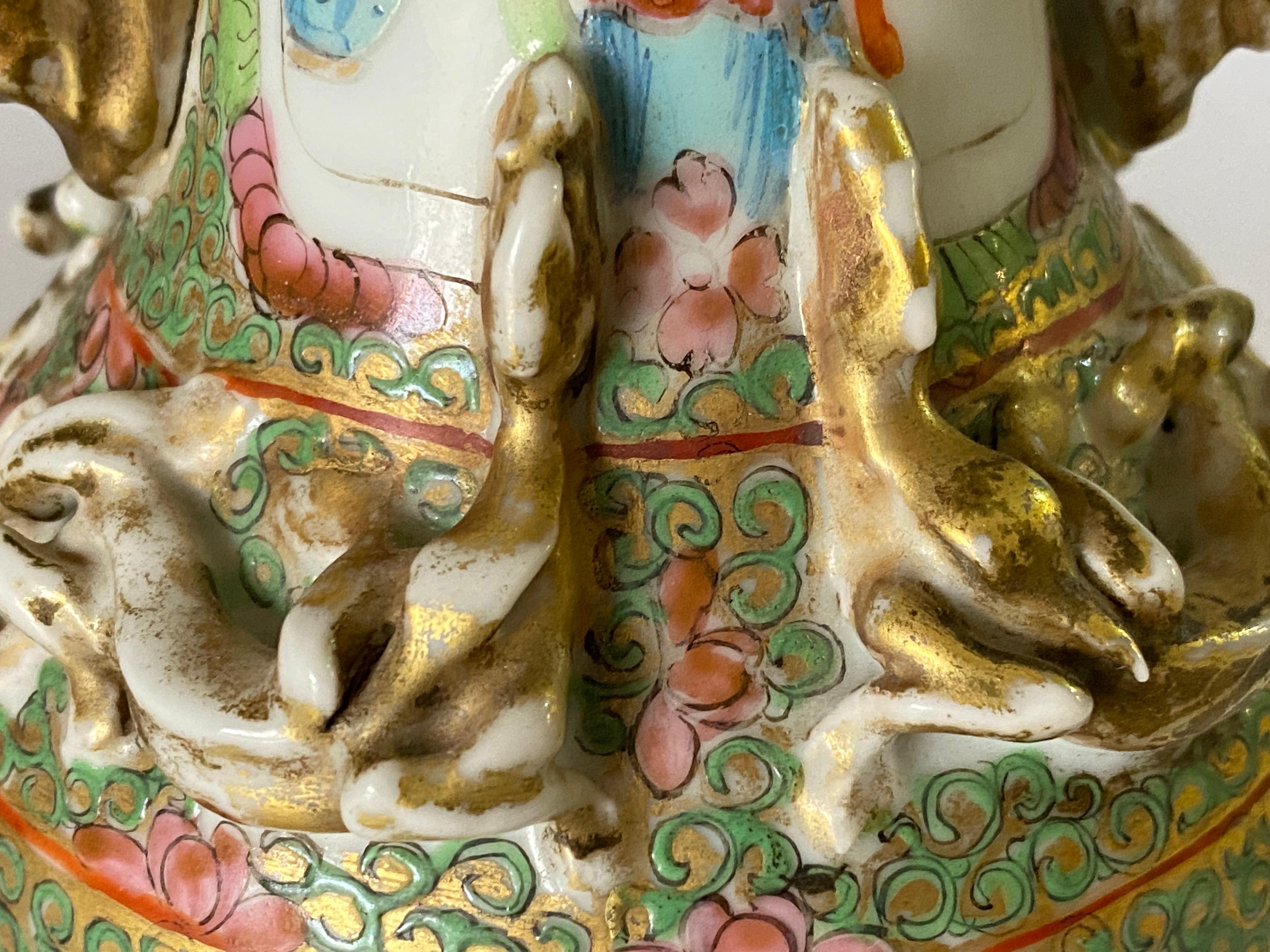 Porcelaine Vase antique en porcelaine de Canton 'Famille Rose', non signé, Chine, 19ème siècle en vente