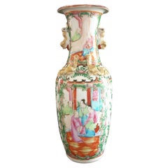 Antique Canton 'Famille Rose' Porcelain Vase, Unsigned, China, 19th Century