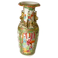 Antique Canton 'Famille Rose' Porcelain Vase, Unsigned, China, 19th Century