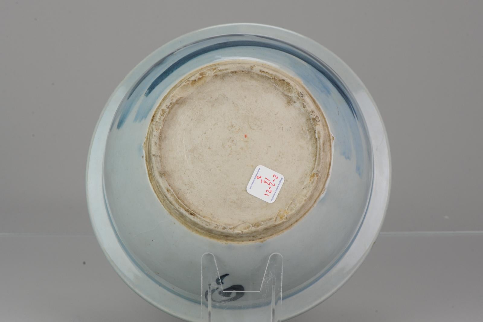 Chinois Ancien bassin de lavage en porcelaine chinoise cantonaise Chine Canton, vers 1850 en vente