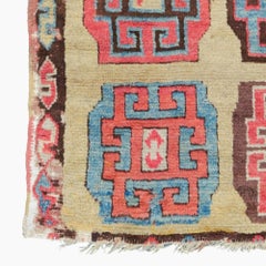 Antique Cappadocia Rug - 18th Century