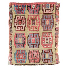 Antique Cappadocia Rug - 18th Century