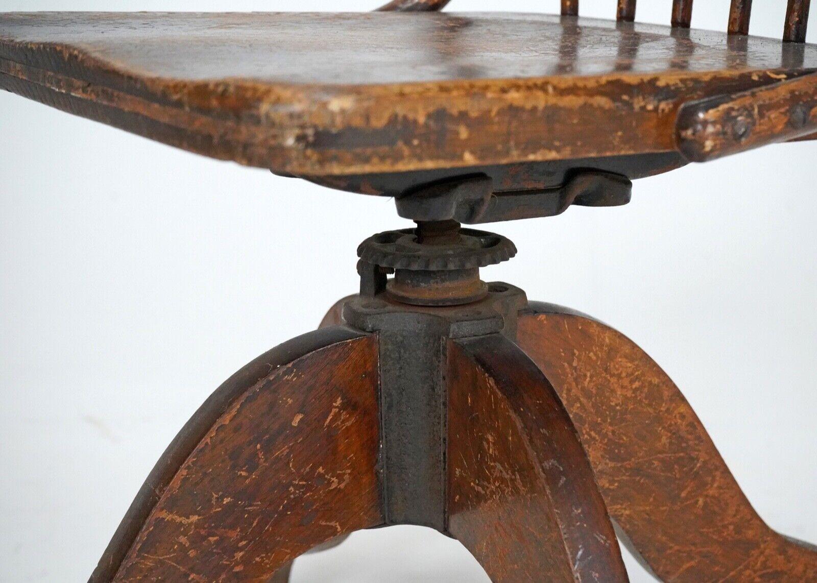 Antiquities Captains Wooden Swivel Chair (Chaise pivotante en bois) 6