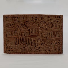 Antique Carved Chinese Boxwood Plaque or Insert