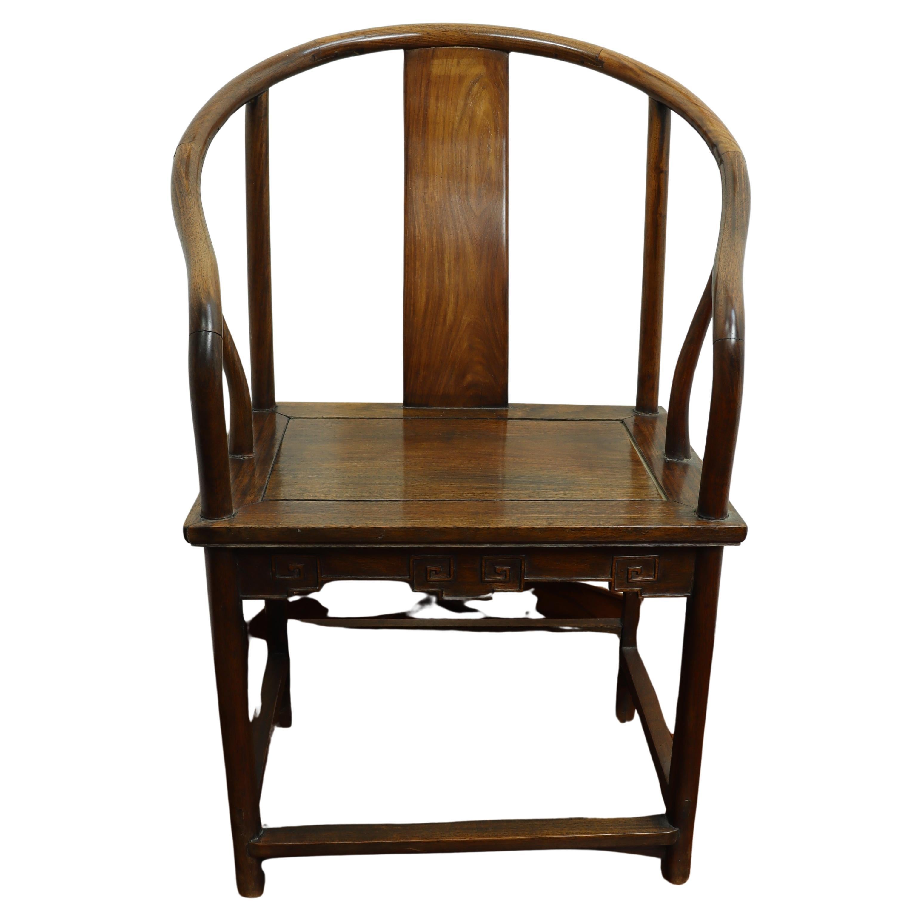 Antique Carved Chinese Hardwood Horseshoe Chair Late 19th Century For Sale