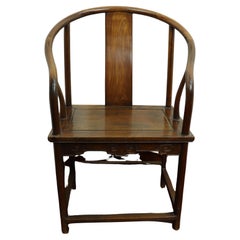 Antique Carved Chinese Hardwood Horseshoe Chair Late 19th Century