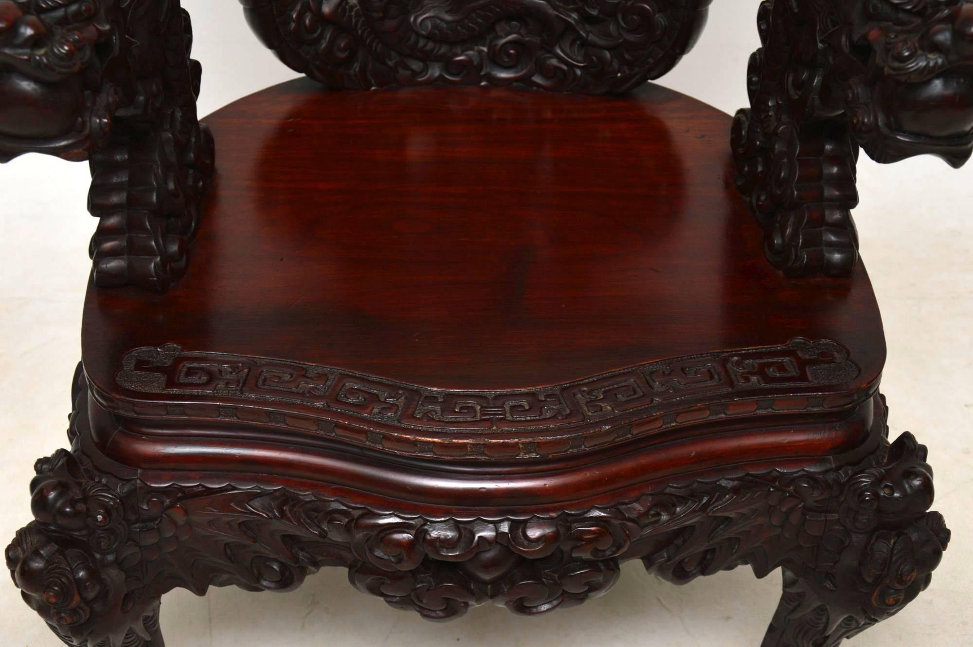 Antique Carved Hardwood Chinese Armchair 7