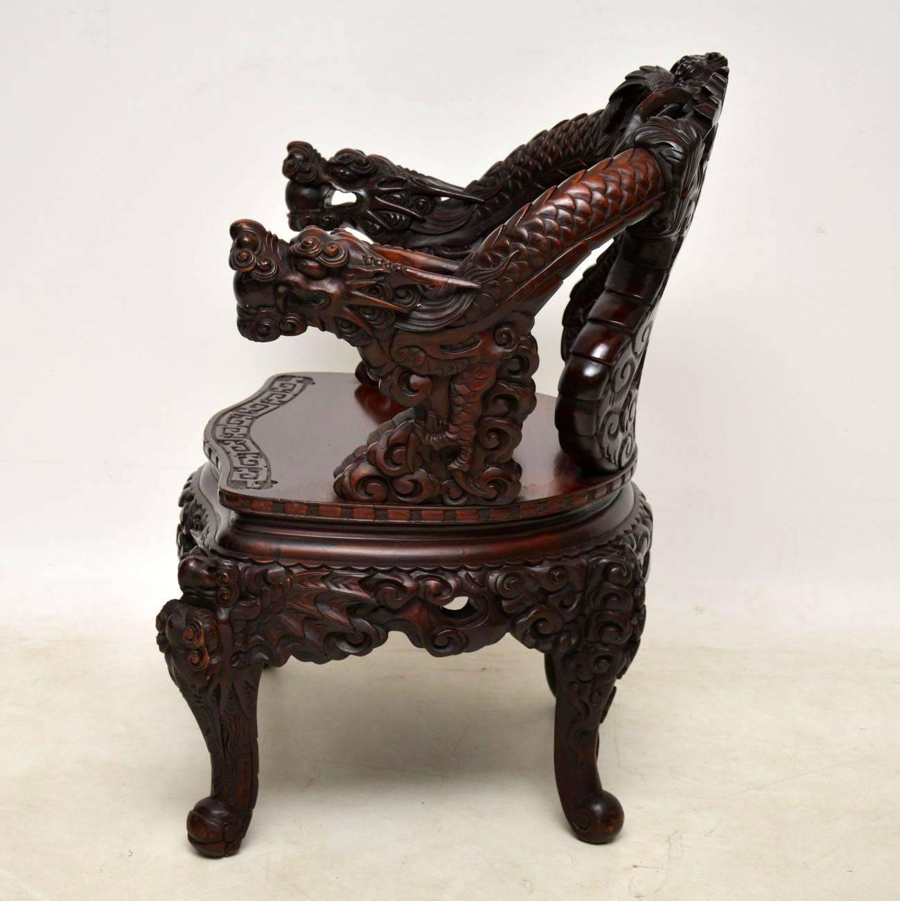 Victorian Antique Carved Hardwood Chinese Armchair