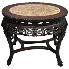 Antique Carved Hardwood Rosewood Marble-Top Chinese Oval Coffee Side Table 'F'