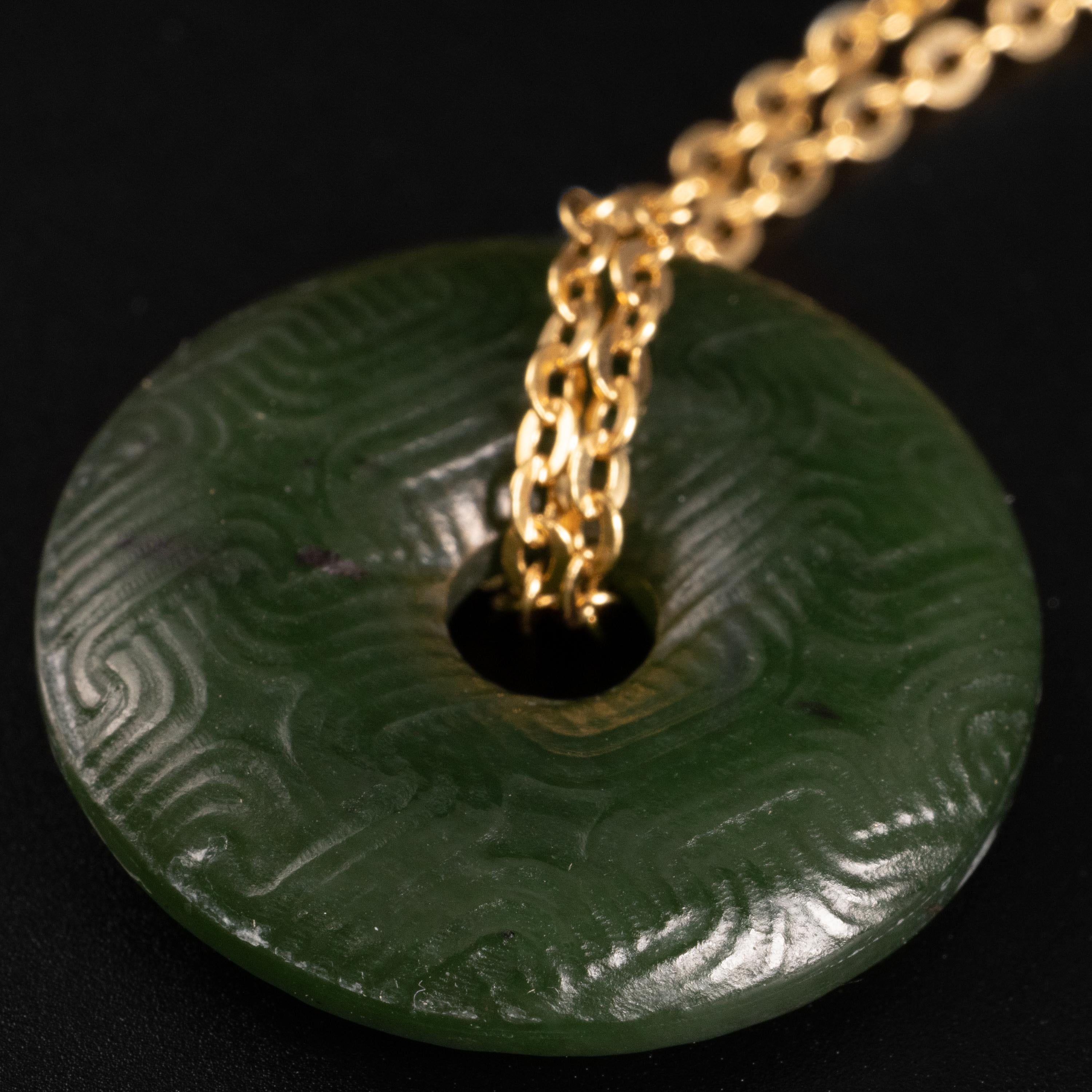 jade disc pendant