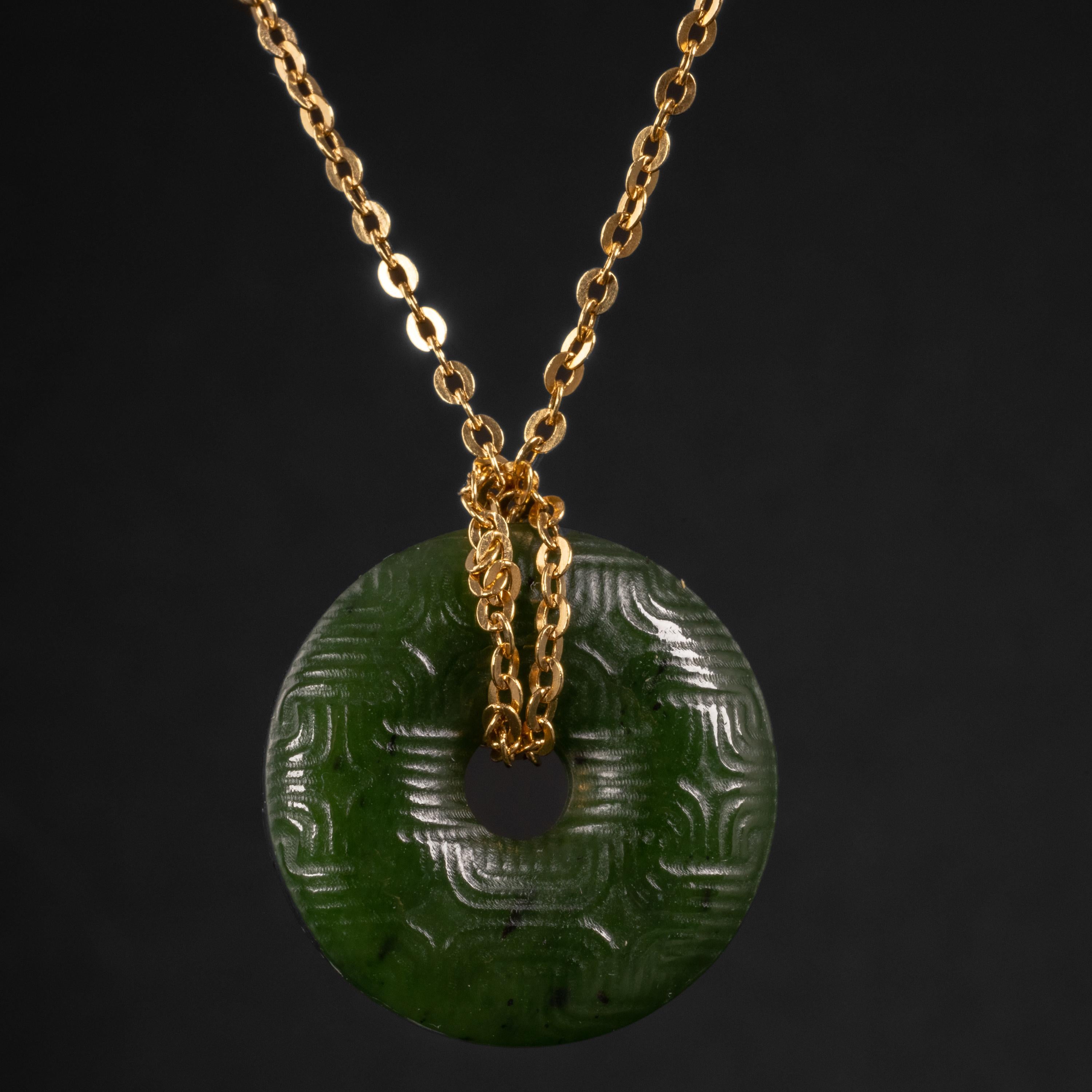 Round Cut Antique Carved Jade Bi Disc Pendant with Gold Chain Certified Untreated