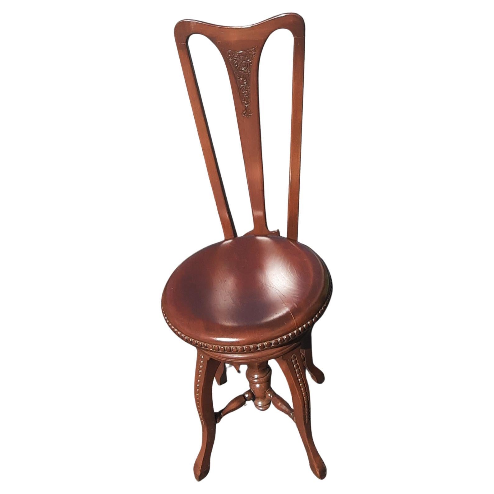 Ancienne chaise à assise réglable en acajou sculpté, tabouret de salle à musique en vente 4
