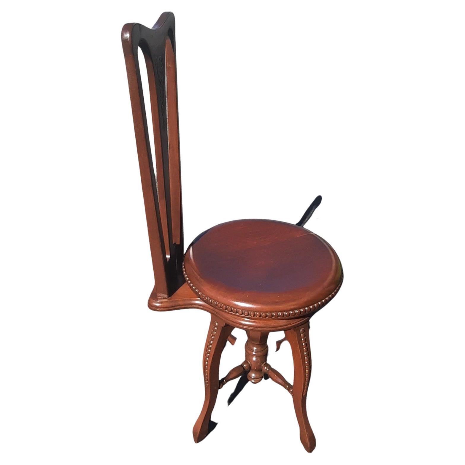19th Century Antique Carved Mahogany Adjustable Seat Height Piano Chair Music Room Stool For Sale