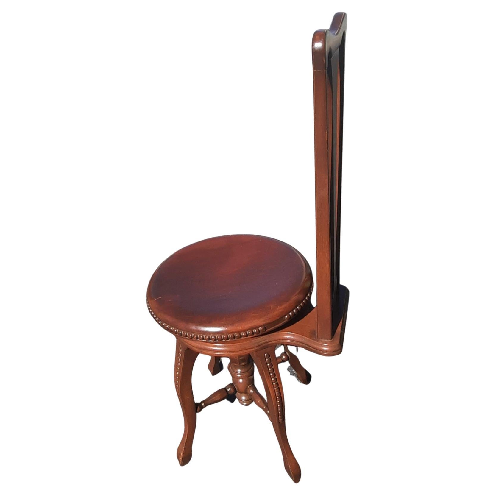 Ancienne chaise à assise réglable en acajou sculpté, tabouret de salle à musique en vente 3