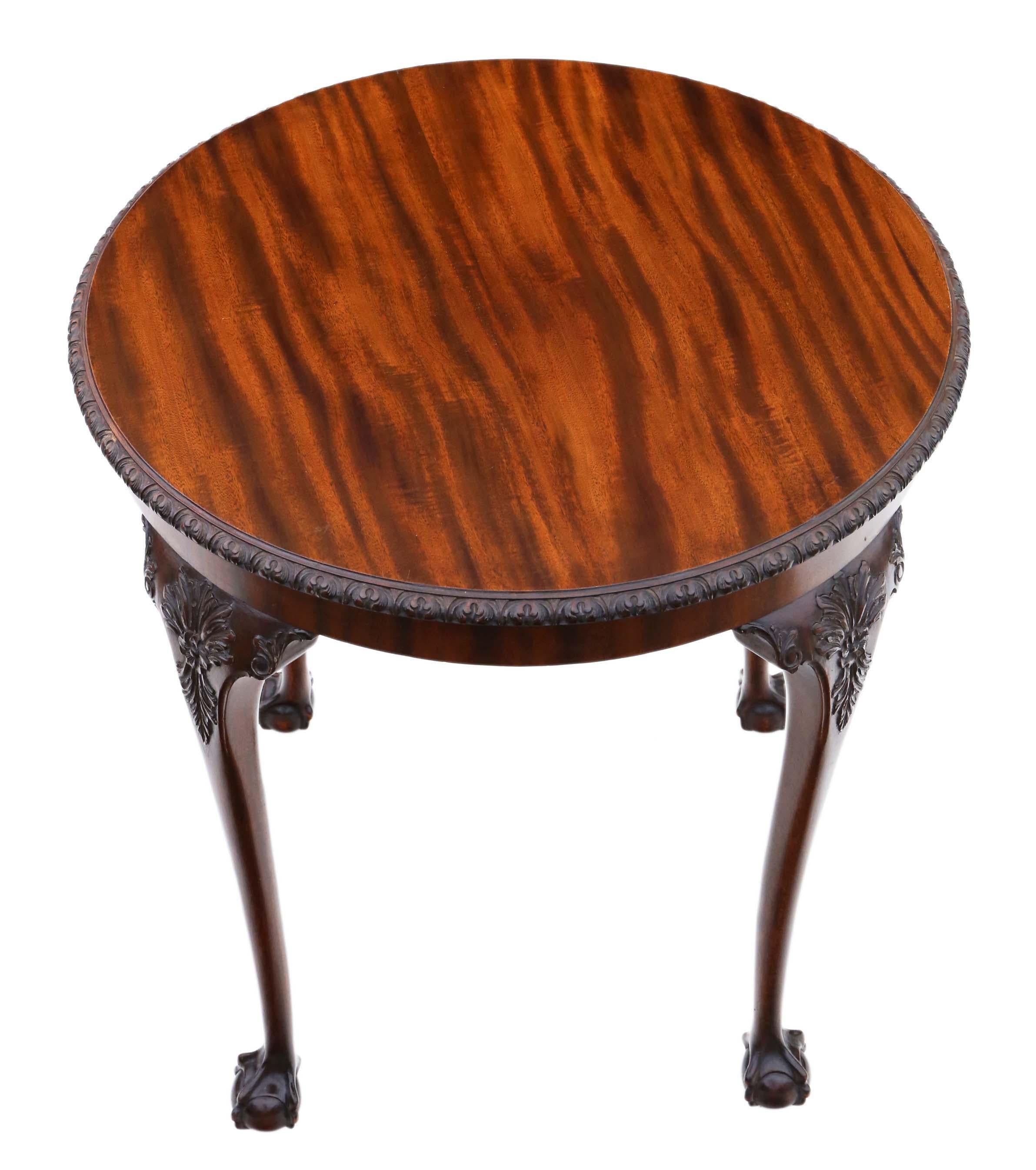 Antique fine quality C1910 carved mahogany circular occasional, side, centre, or window table (in the manner of Gillows).

No loose joints and no woodworm. A rare decorative find, having attractive carved cabriole legs with ball and claw