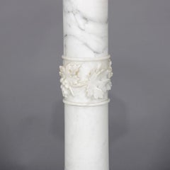 Antique Carved Marble Corinthian Column Grape and Leaf Sculpture Pedestal