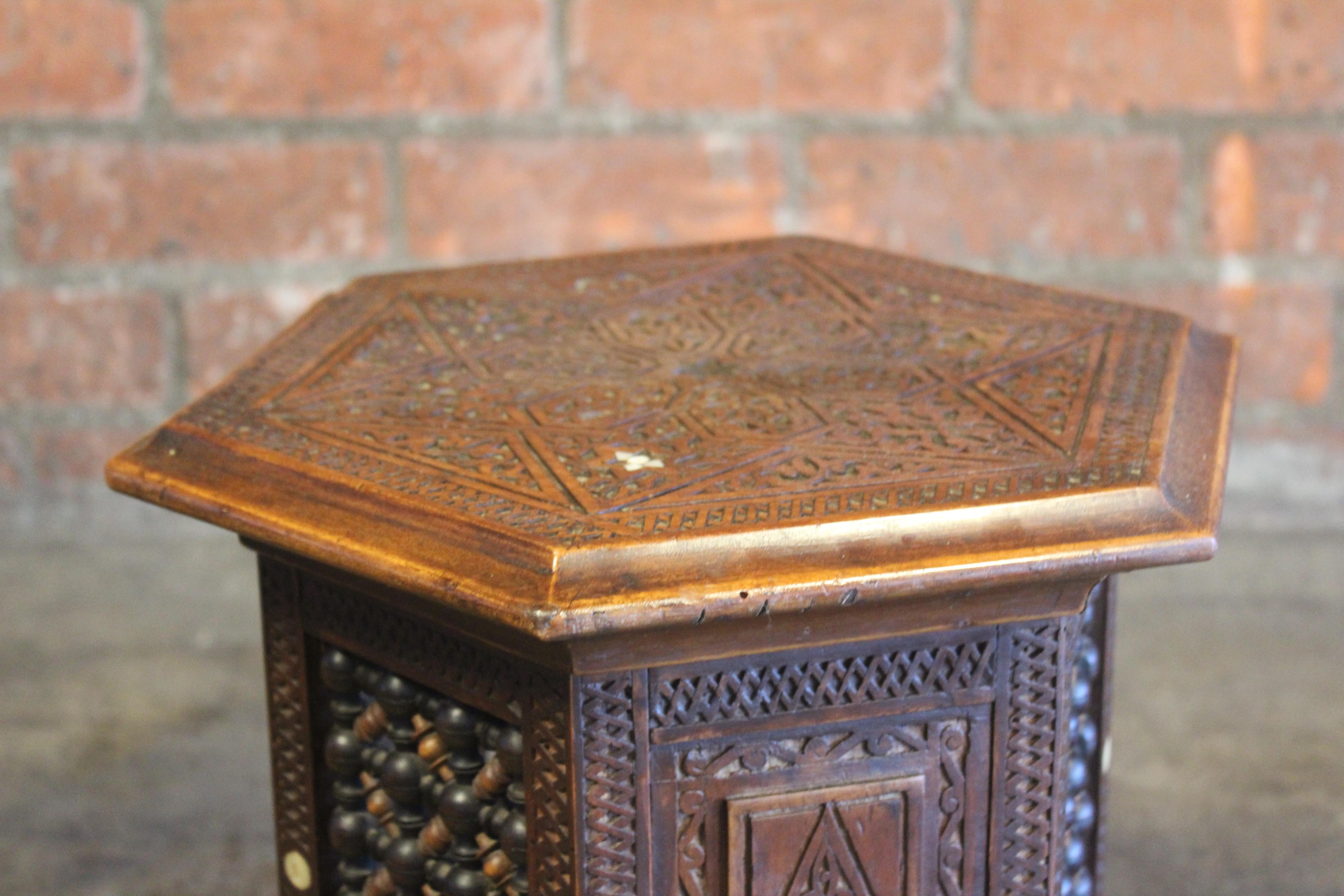 Antique Carved Moorish Side Table For Sale 2