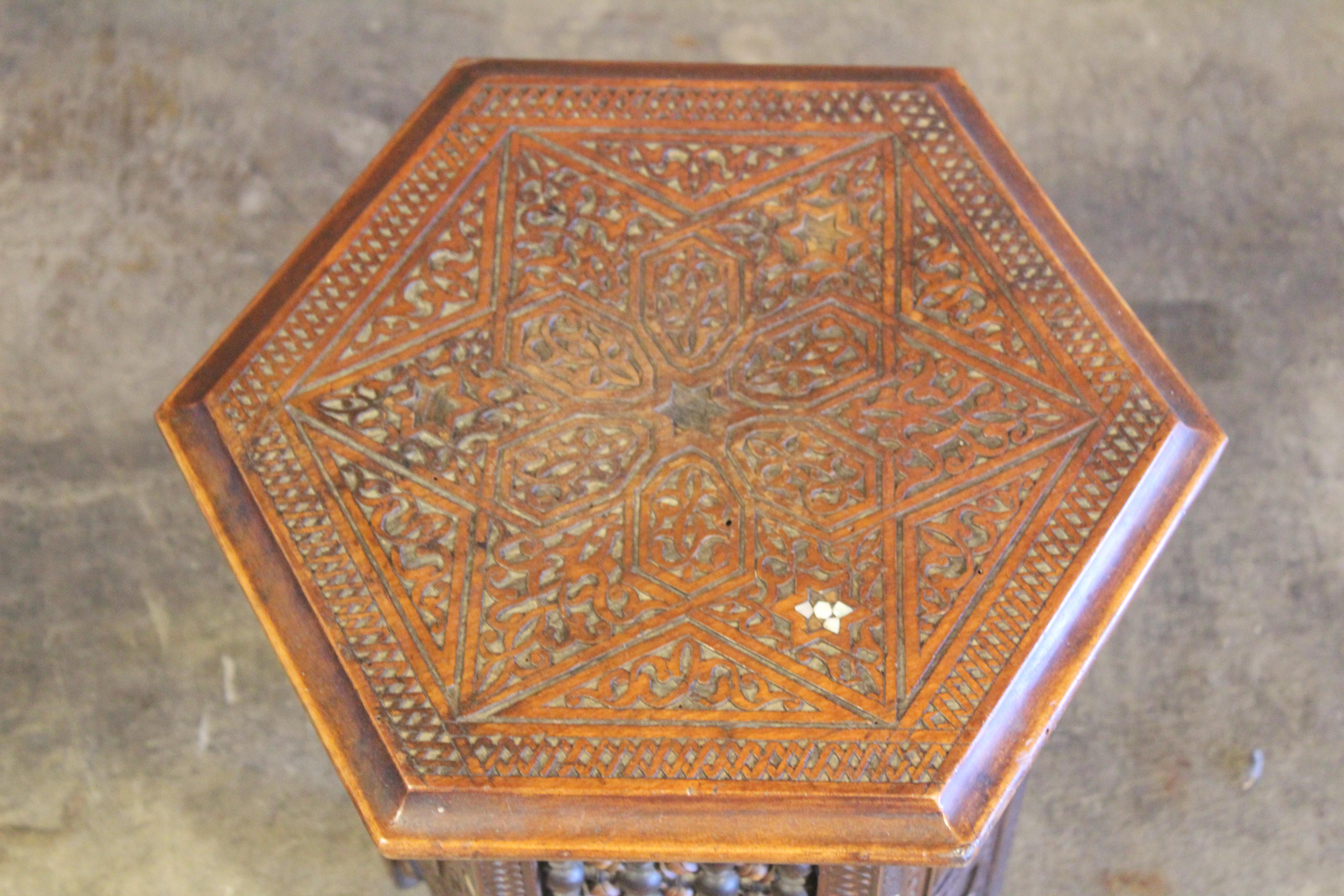 Hand-Carved Antique Carved Moorish Side Table For Sale