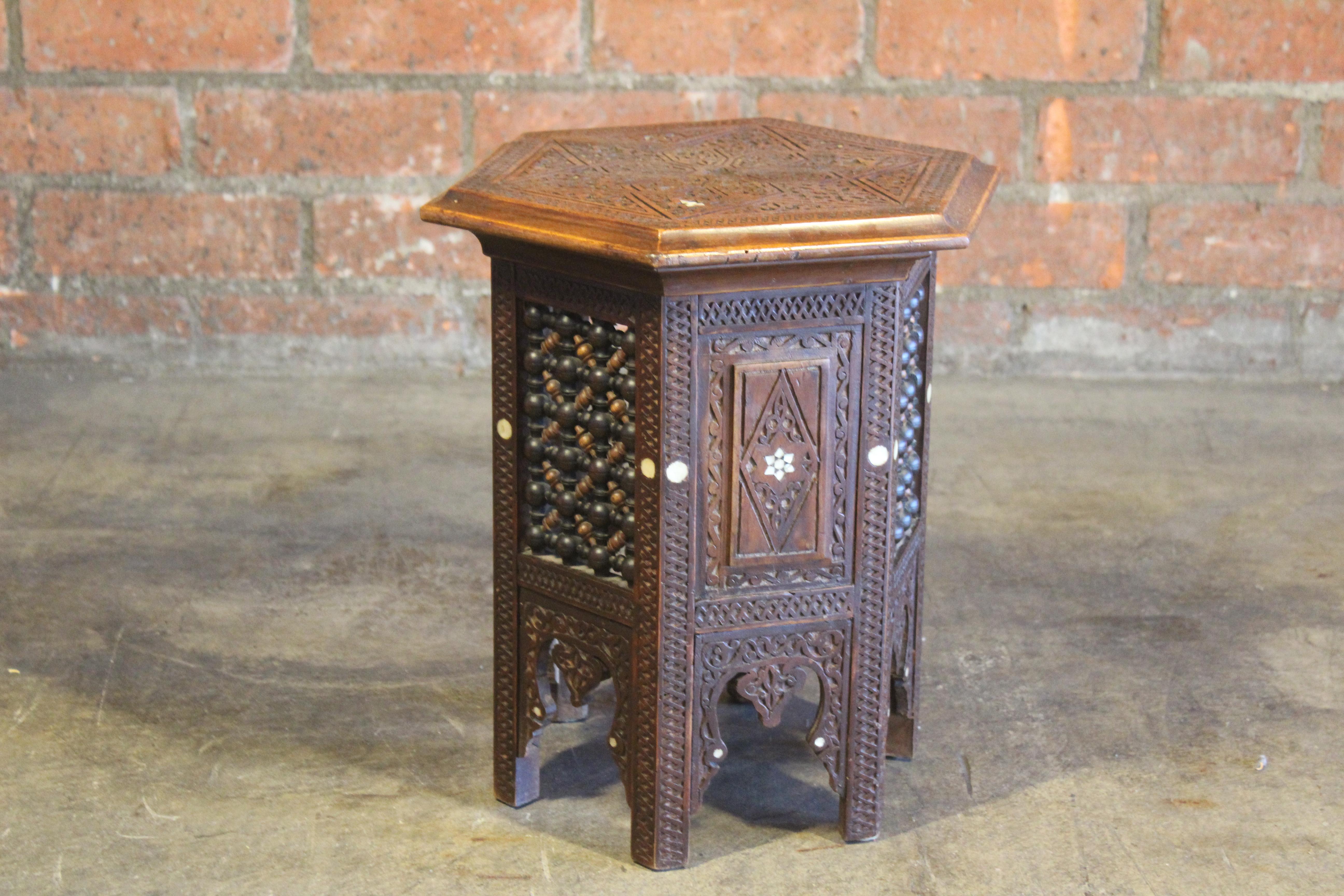Wood Antique Carved Moorish Side Table For Sale