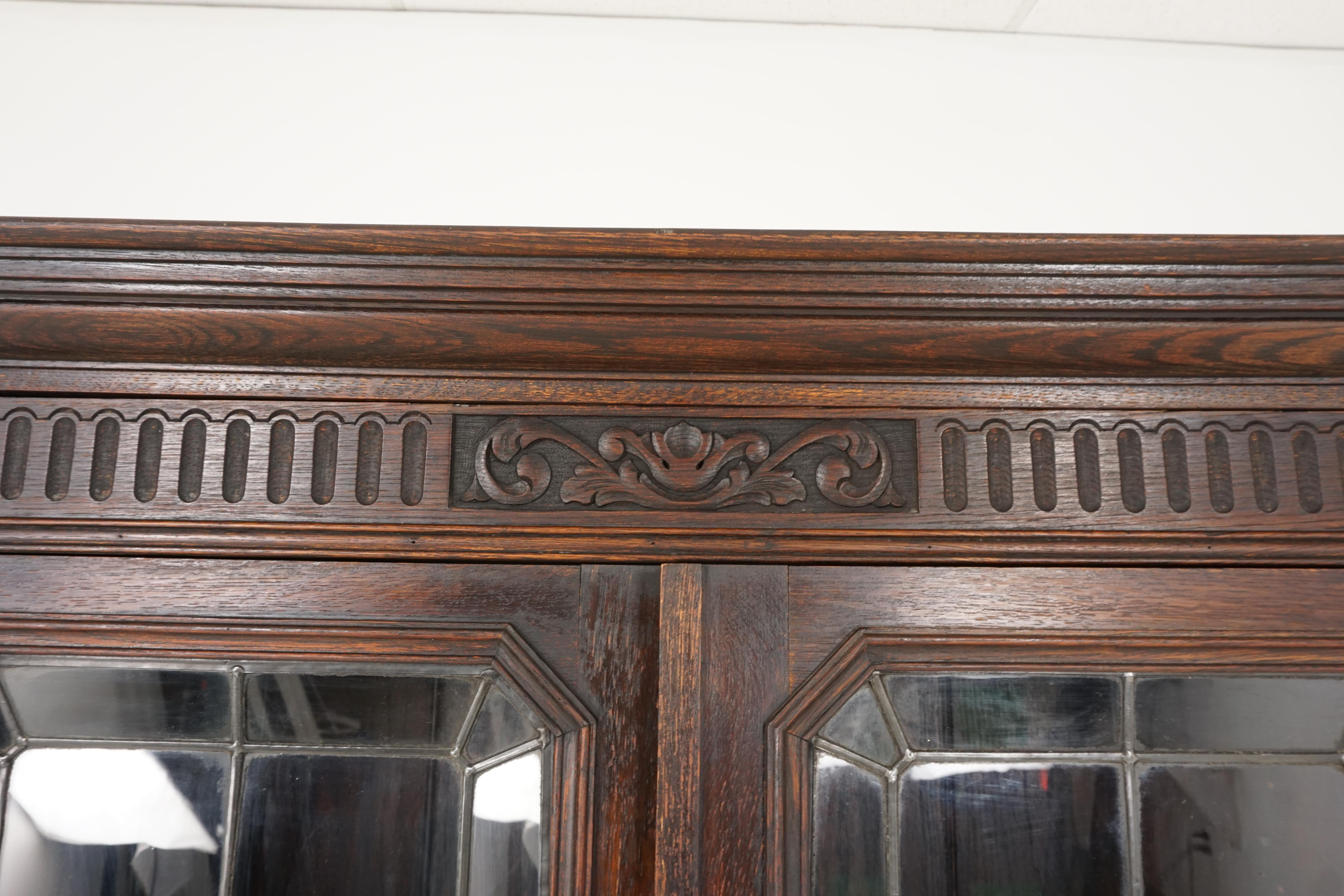 English Antique Carved Oak Bookcase, Leaded Glass Door 