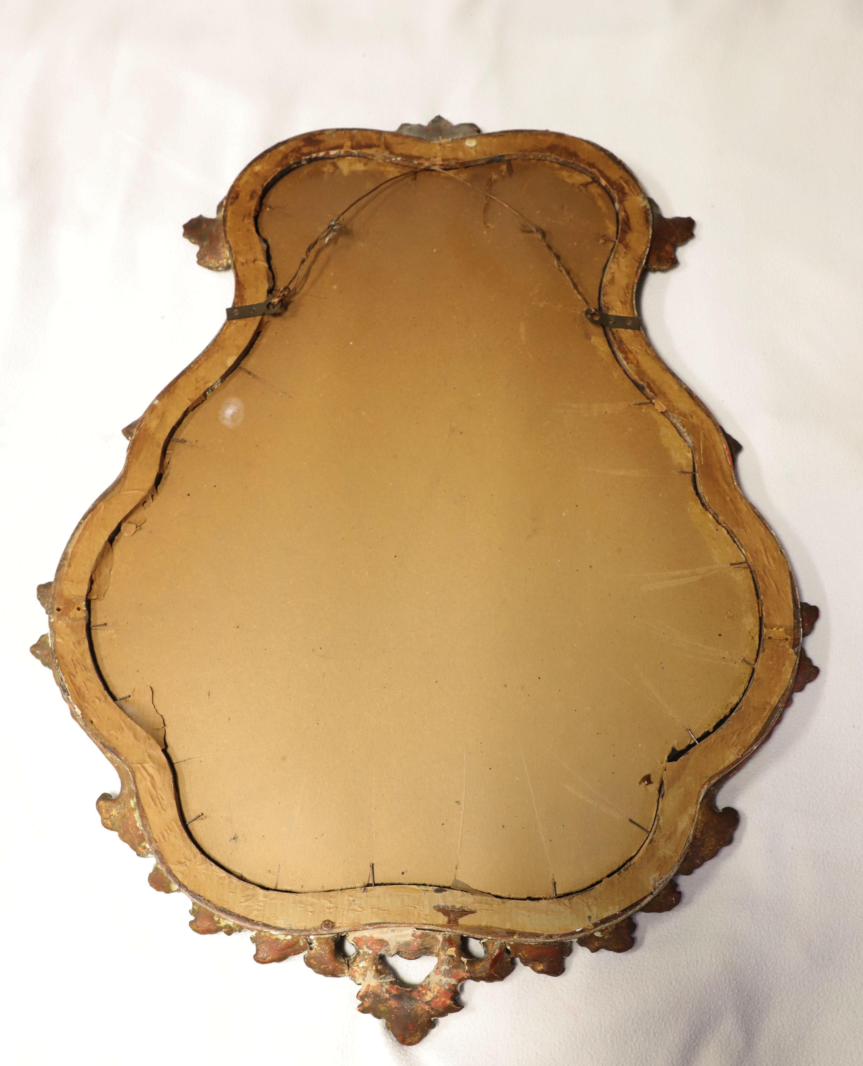 Antique Carved Wood French Wall Mirror 1