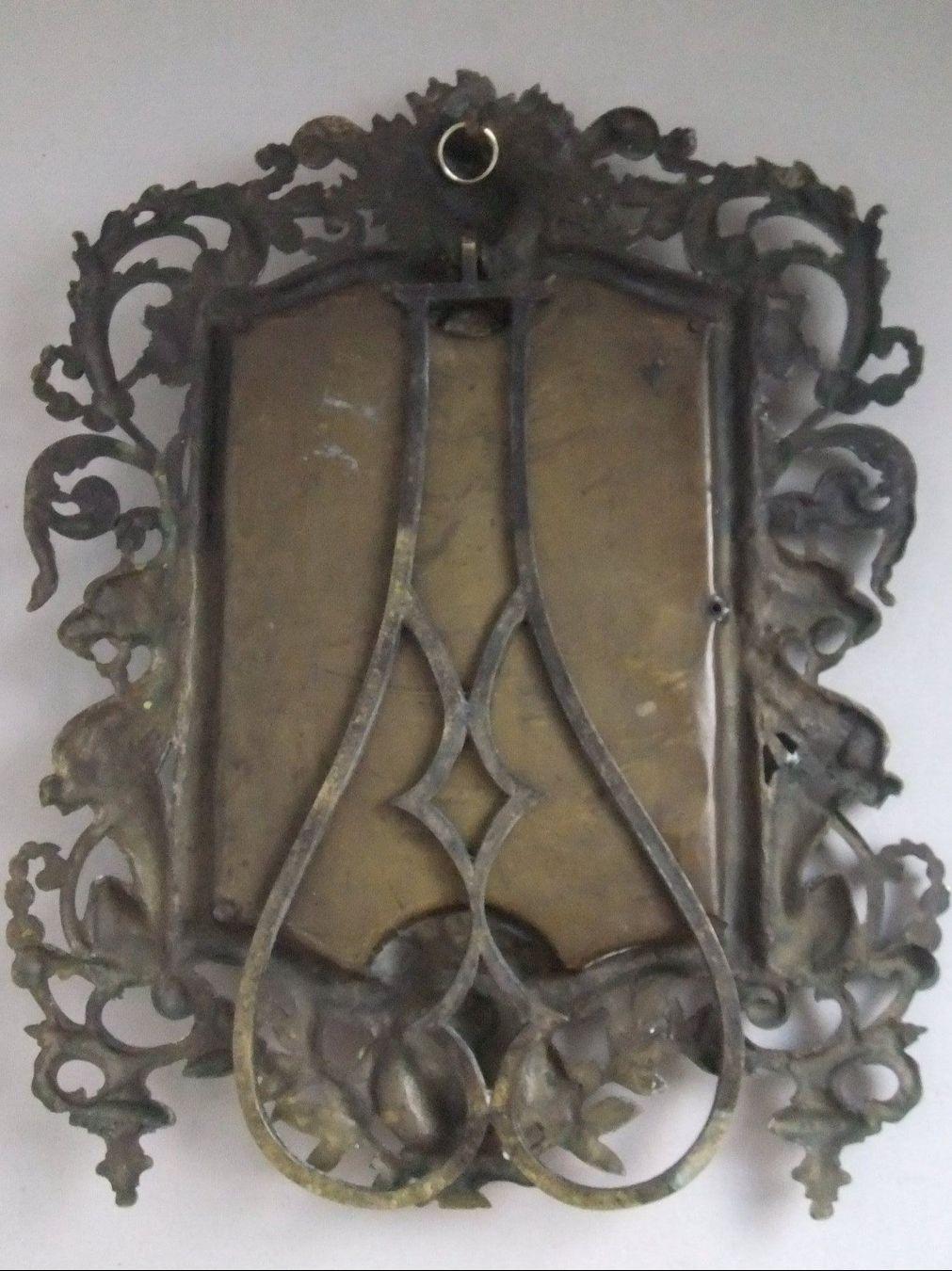 French Antique Carved Wood Mirror, France, circa 1900