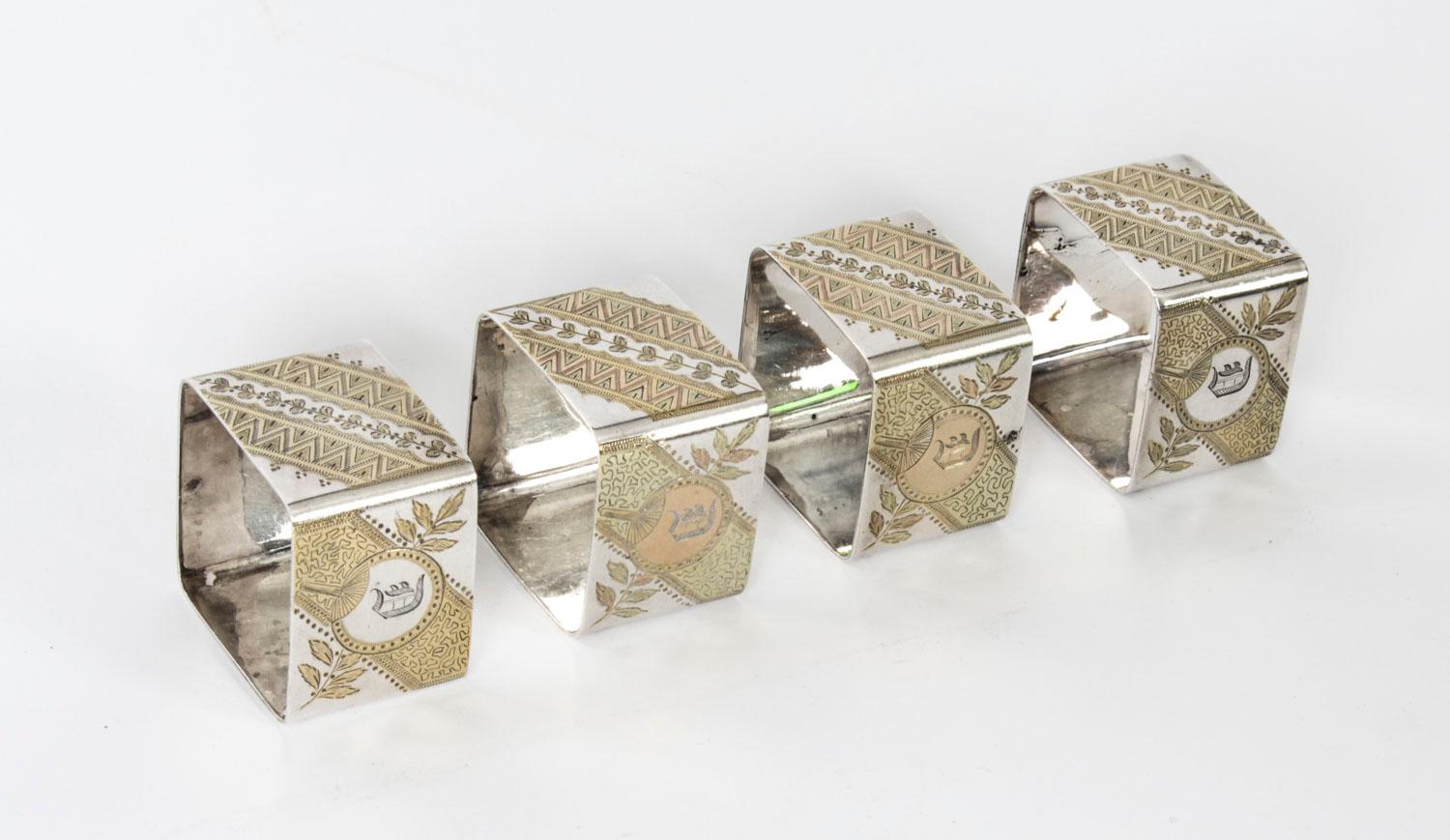 Antique Cased Set of Four Silver Plate Napkin Rings by Elkington, 19th C In Good Condition In London, GB