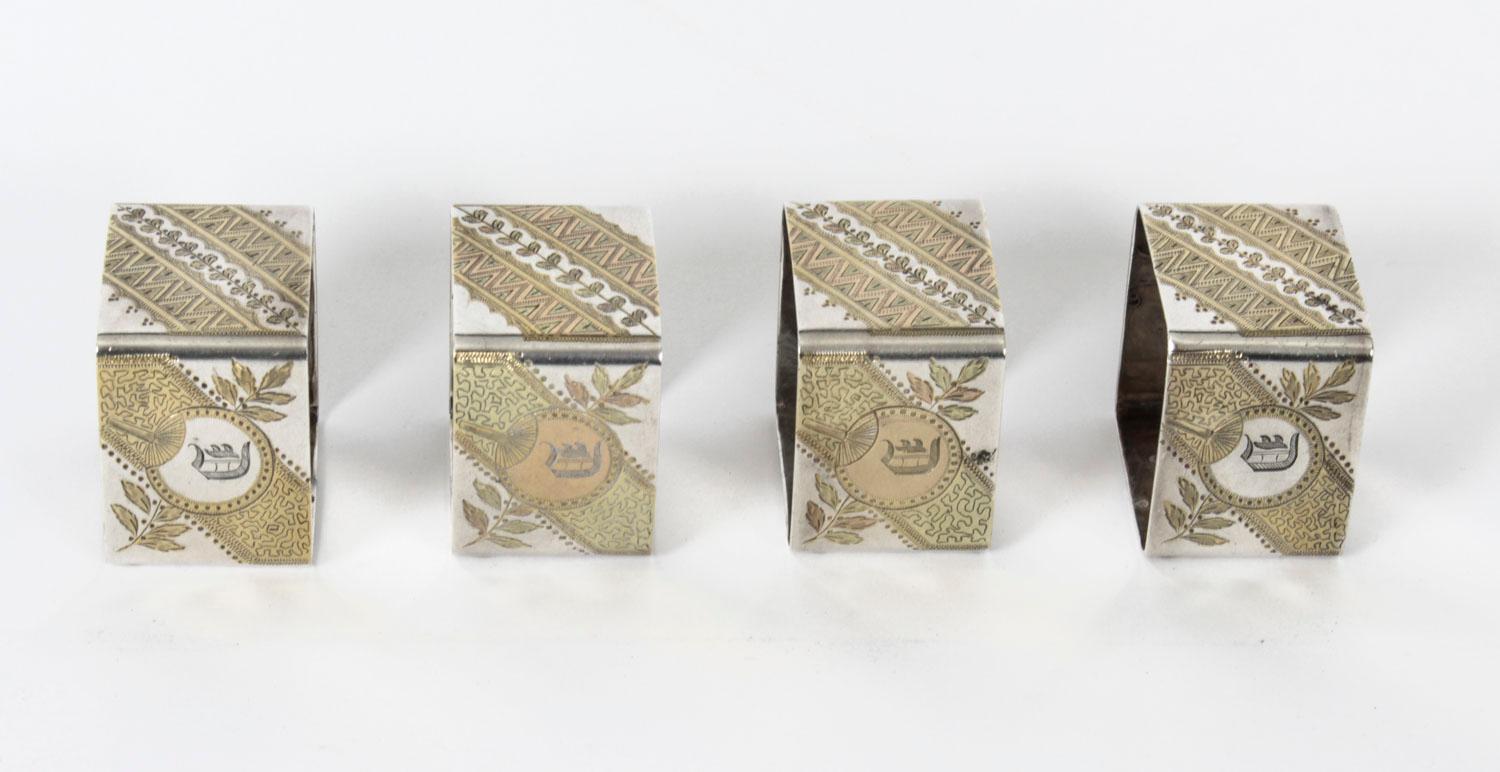 Late 19th Century Antique Cased Set of Four Silver Plate Napkin Rings by Elkington, 19th C