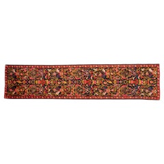 Antique Caspian Runner