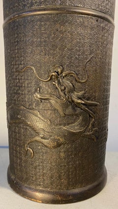 Antique Cast Bronze Japanese Umbrella / Cane Stand with Dragon Motif